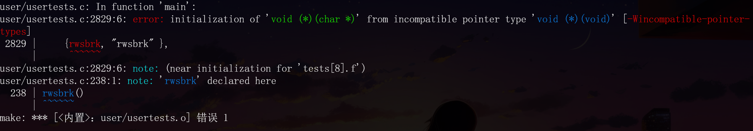 bug